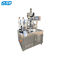 75MM Yarı Otomatik İlaç Makineleri Plastik Hortum Dolum Ultrasonik Kapama Makinesi Çalışma Basıncı 0.4-0.7Mpa