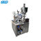 75MM Yarı Otomatik İlaç Makineleri Plastik Hortum Dolum Ultrasonik Kapama Makinesi Çalışma Basıncı 0.4-0.7Mpa