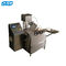 SED-250P 1 ml ila 20 ml Dolum Doğruluğu ±% 1 İlaç Makine Ekipmanları Sızdırmazlık Sıvısı Dolum Paketleme Makinesi
