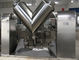 Yüksek Hızlı Laboratuvar Toz Karıştırıcı Makinesi Standart 5L Paslanmaz Çelik V Tipi Karıştırıcı