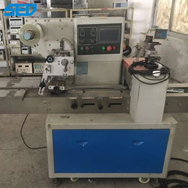 Çift Frekanslı Hızlı Yastık Tipi Tam Otomatik Ambalaj Makinesi