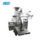 SED-SLLD CE Pipetli Otomatik Paketleme Makinası 0.6KW Otomatik Paketleme Makinası