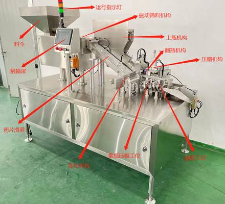 Otomatik Fırçalanmış Tabletler Tüp Doldurma Makinesi